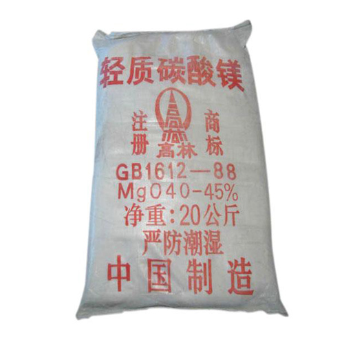 朔州丙烯酸镁用碳酸镁包装规格